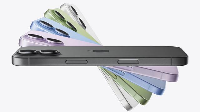 Apple, iPhone 17'yi Resmen Duyurdu: İşte Özellikleri ve Fiyatı!